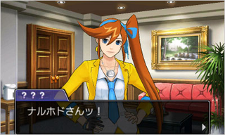 Illustration for article titled Phoenix Wright is Back in These First Ace Attorney 5 Screenshots